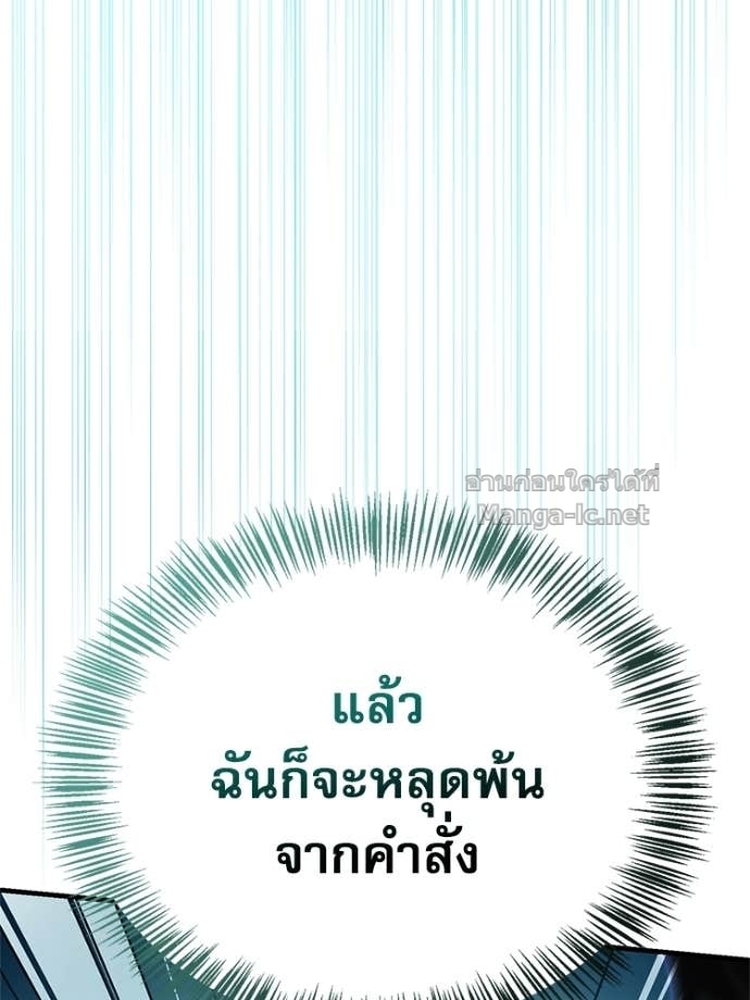 หน้า 95