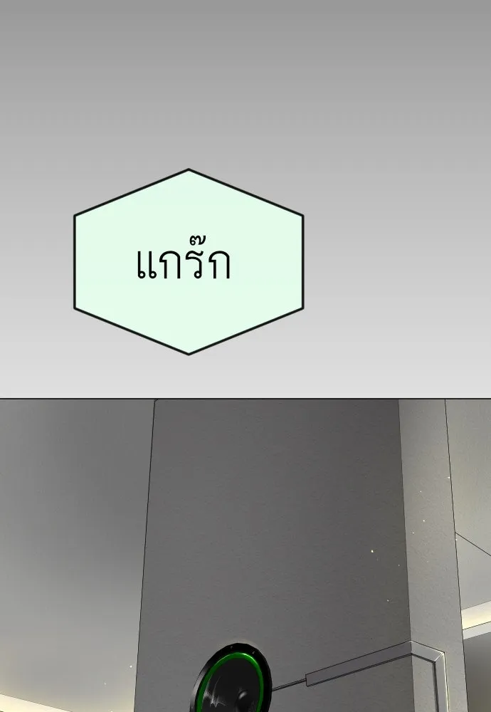 หน้า 116
