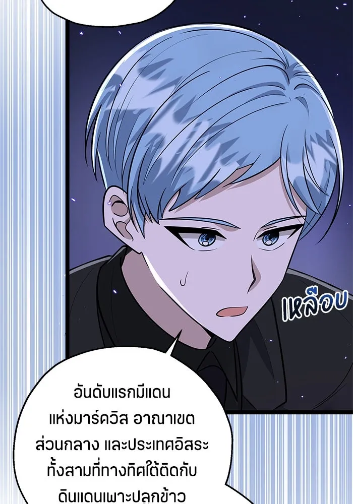 หน้า 100