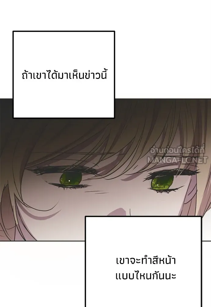 หน้า 117