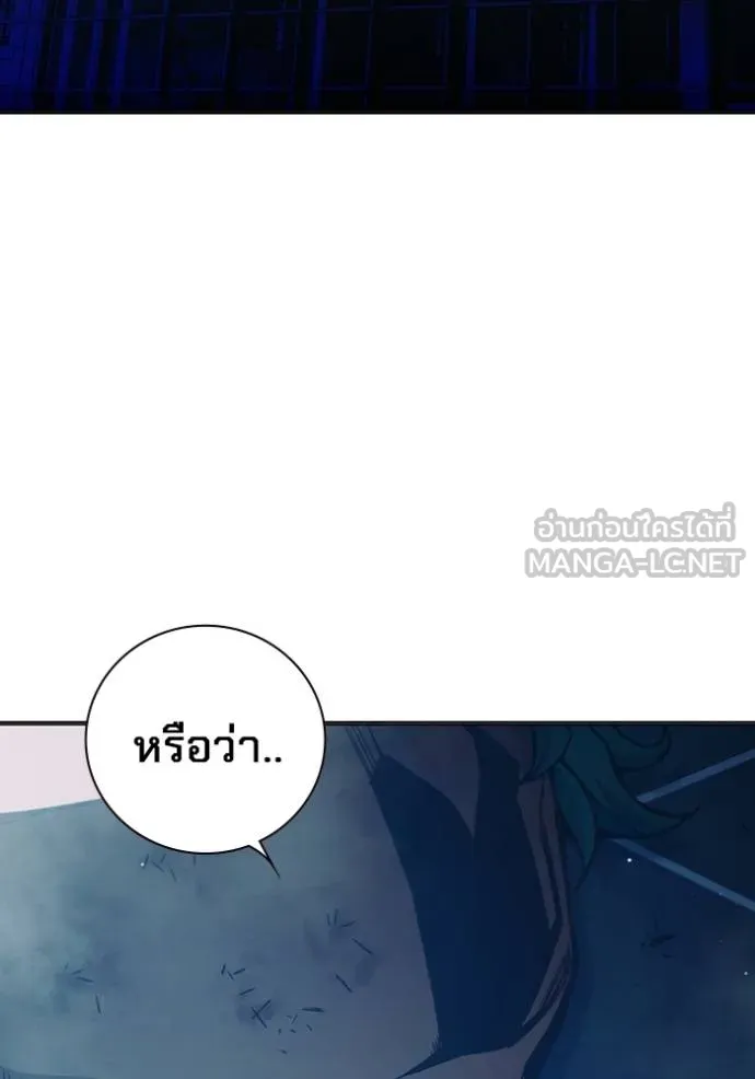 หน้า 112