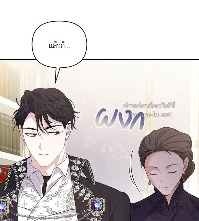 หน้า 128