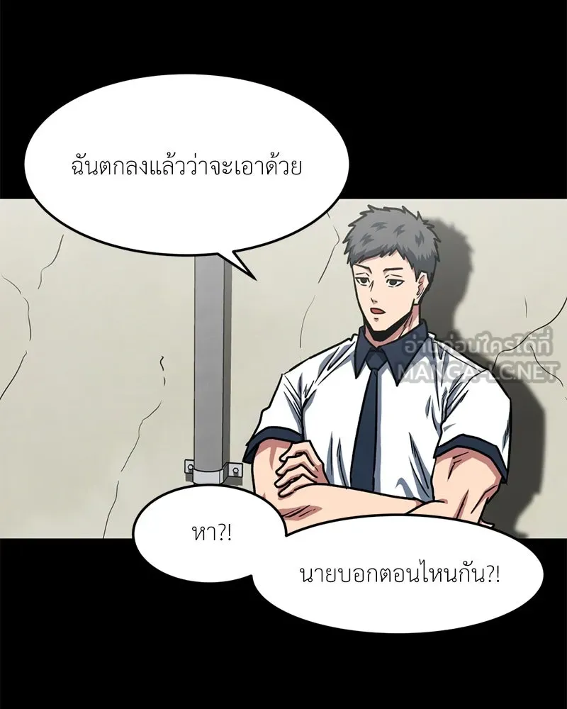 หน้า 90