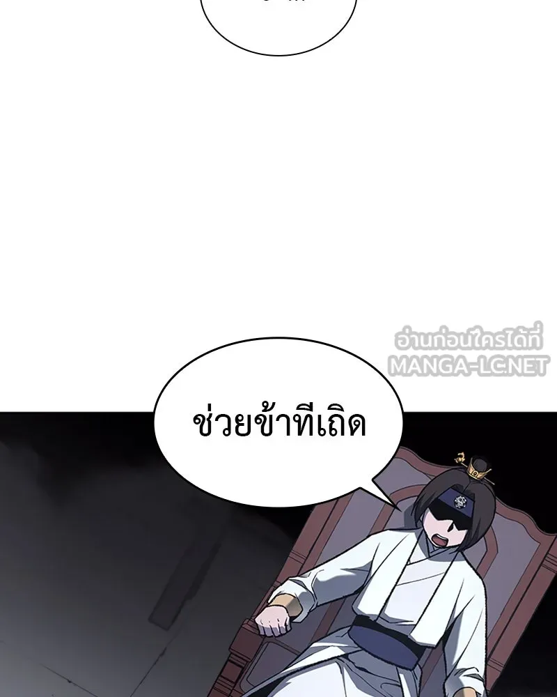 หน้า 135