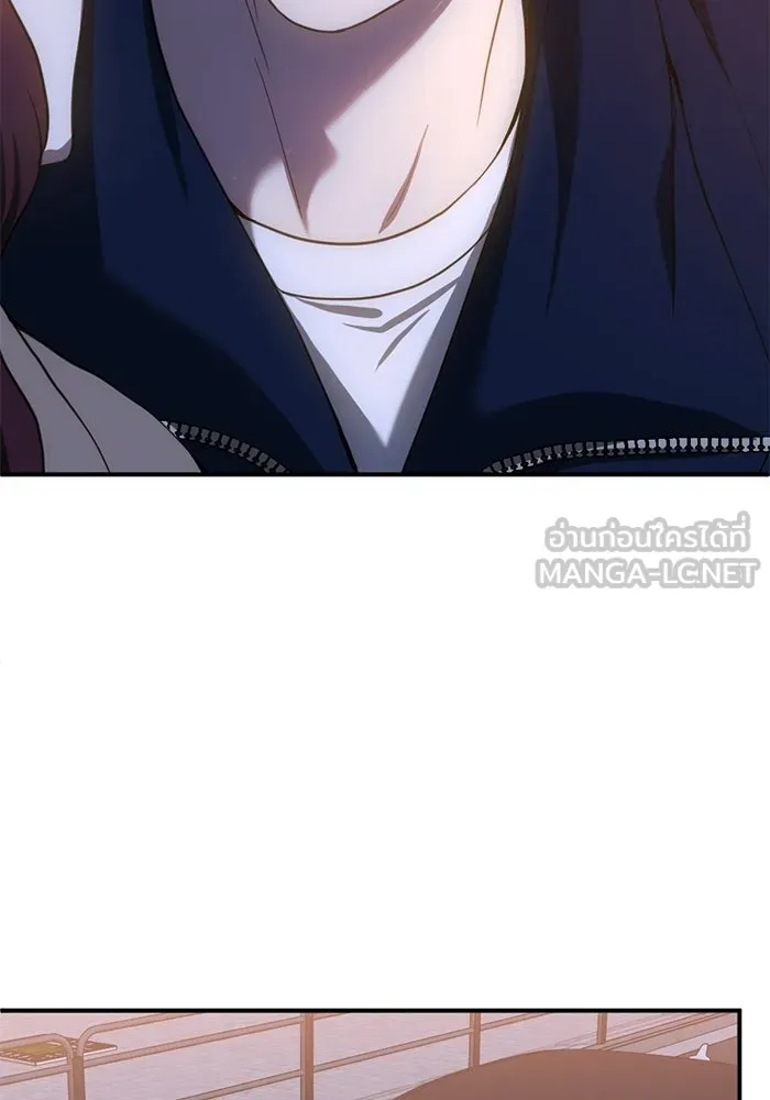 หน้า 90