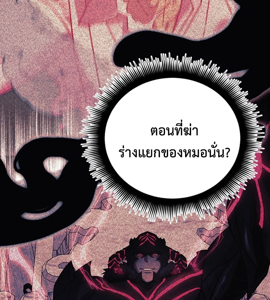 หน้า 128