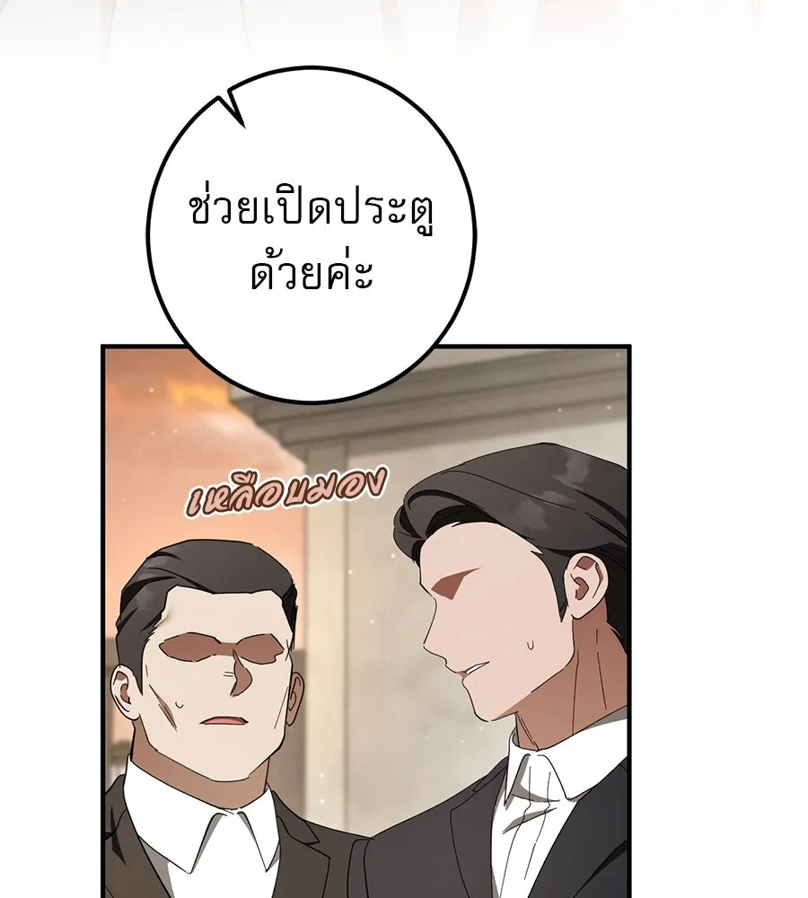 หน้า 134