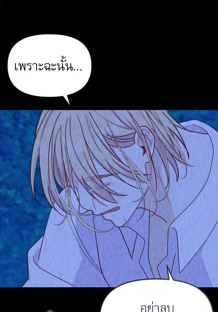 หน้า 127