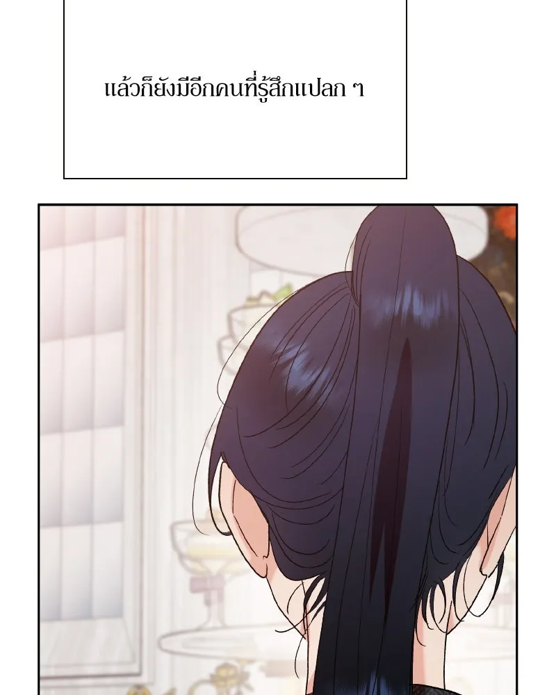 หน้า 116