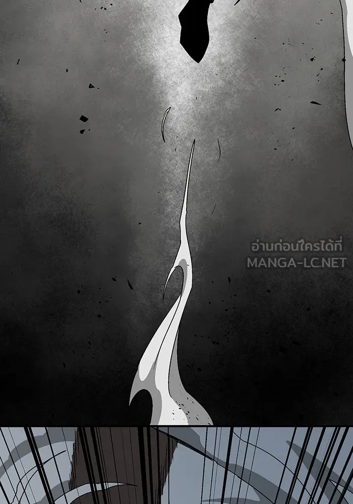 หน้า 117