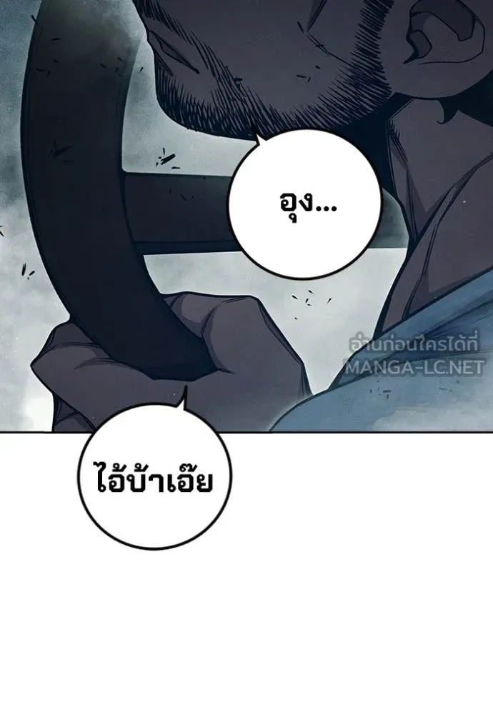 หน้า 90