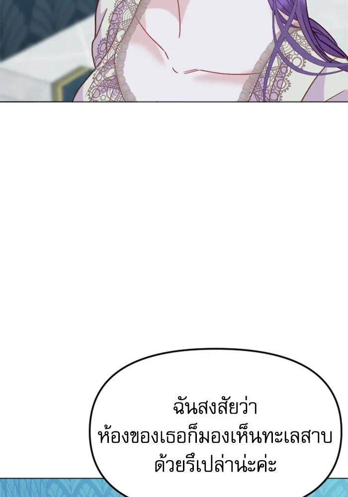 หน้า 97
