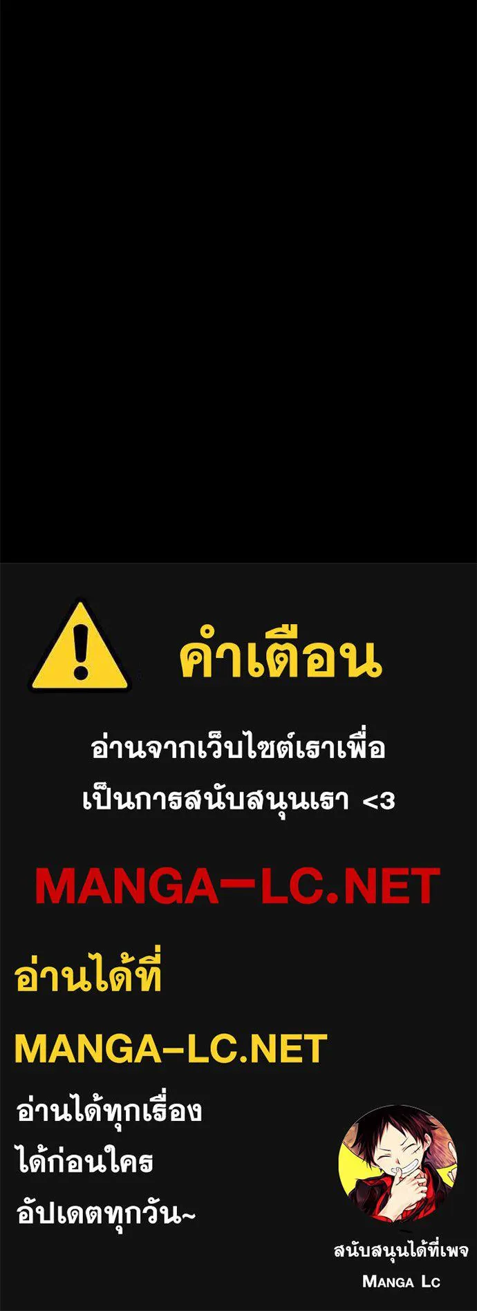 หน้า 83