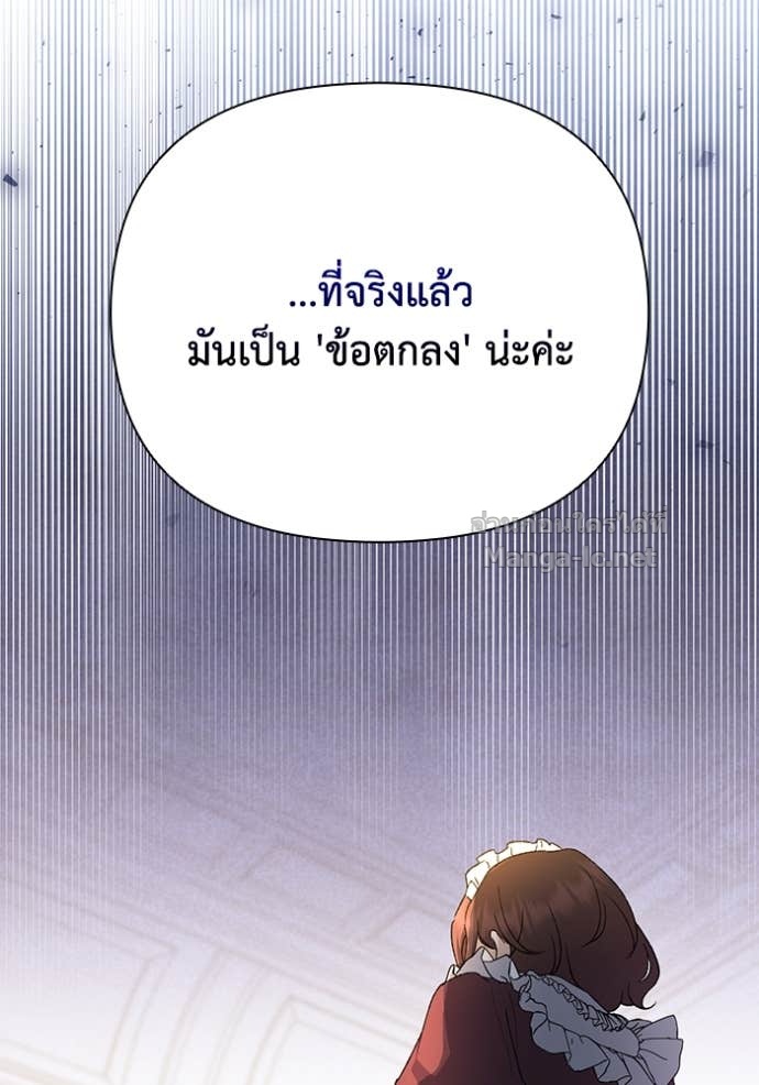 หน้า 105