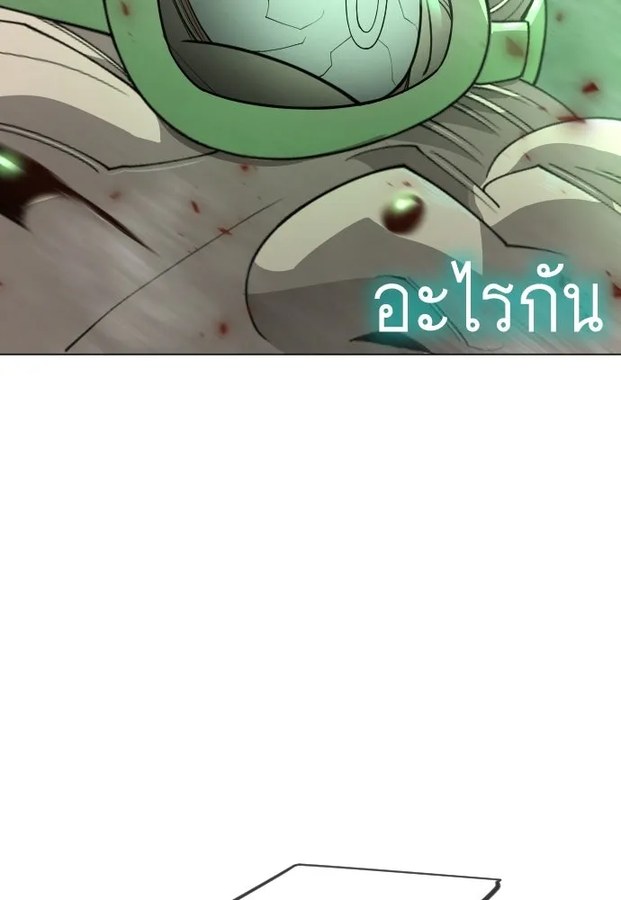 หน้า 176