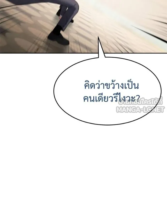 หน้า 177