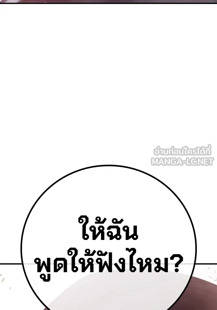 หน้า 270