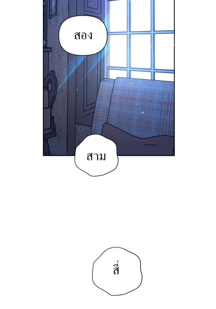 หน้า 139