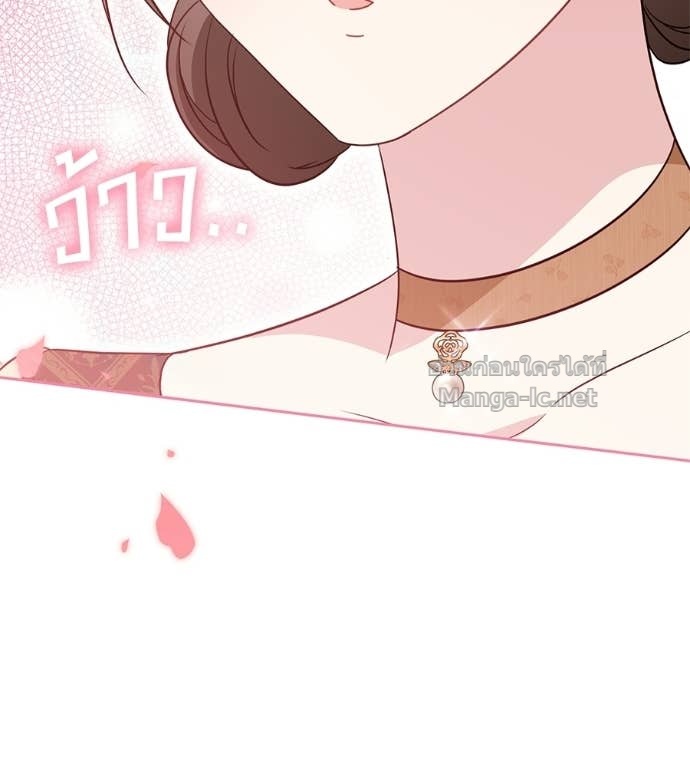 หน้า 132