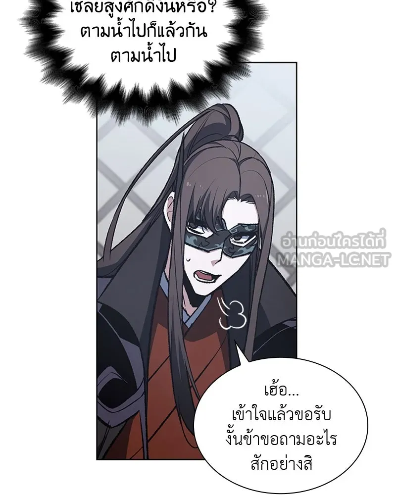 หน้า 102