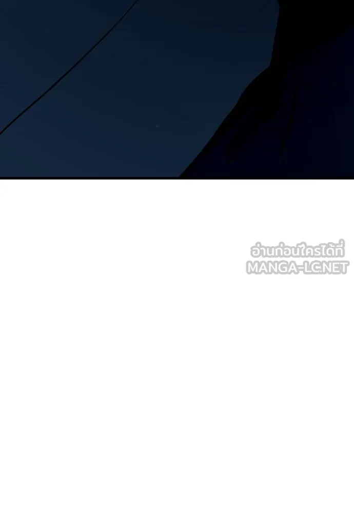 หน้า 192