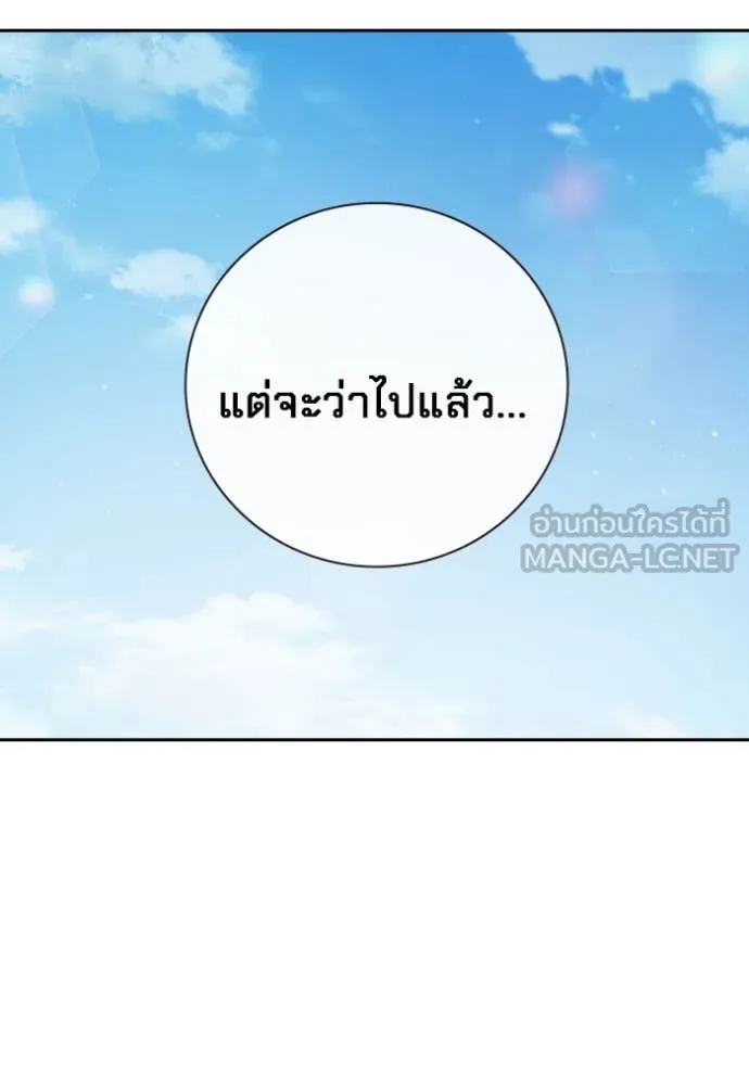 หน้า 102