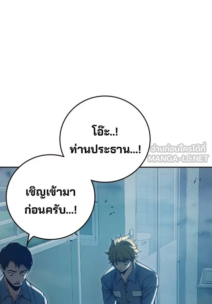 หน้า 222