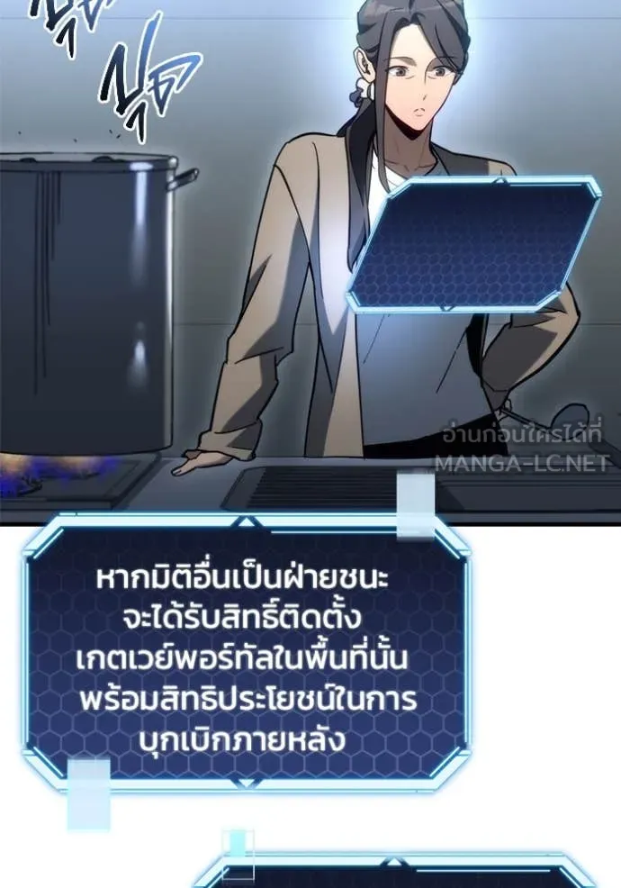 หน้า 124