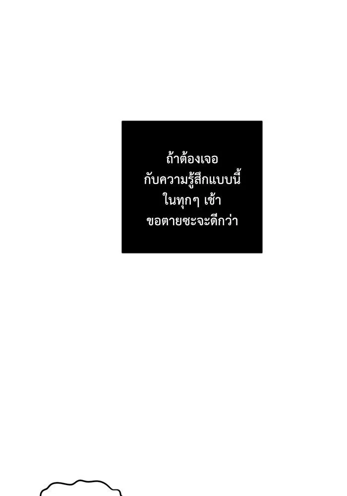 หน้า 181