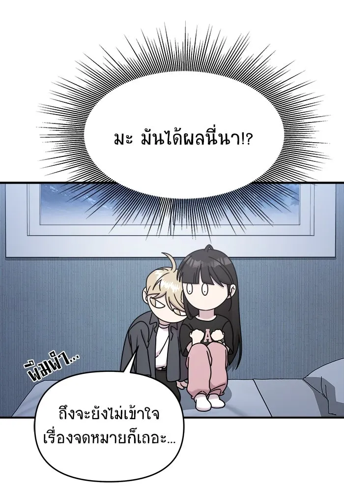หน้า 148