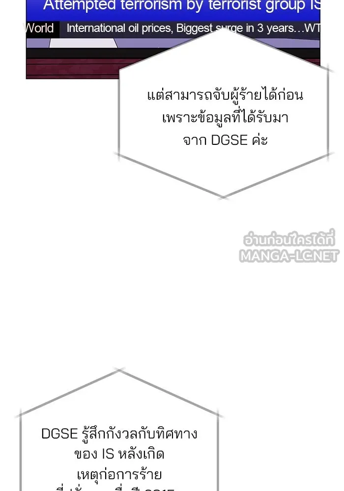 หน้า 108