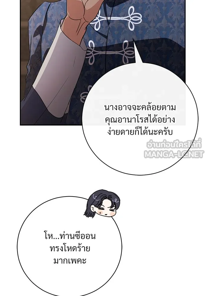 หน้า 72