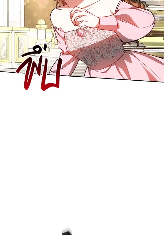 หน้า 109