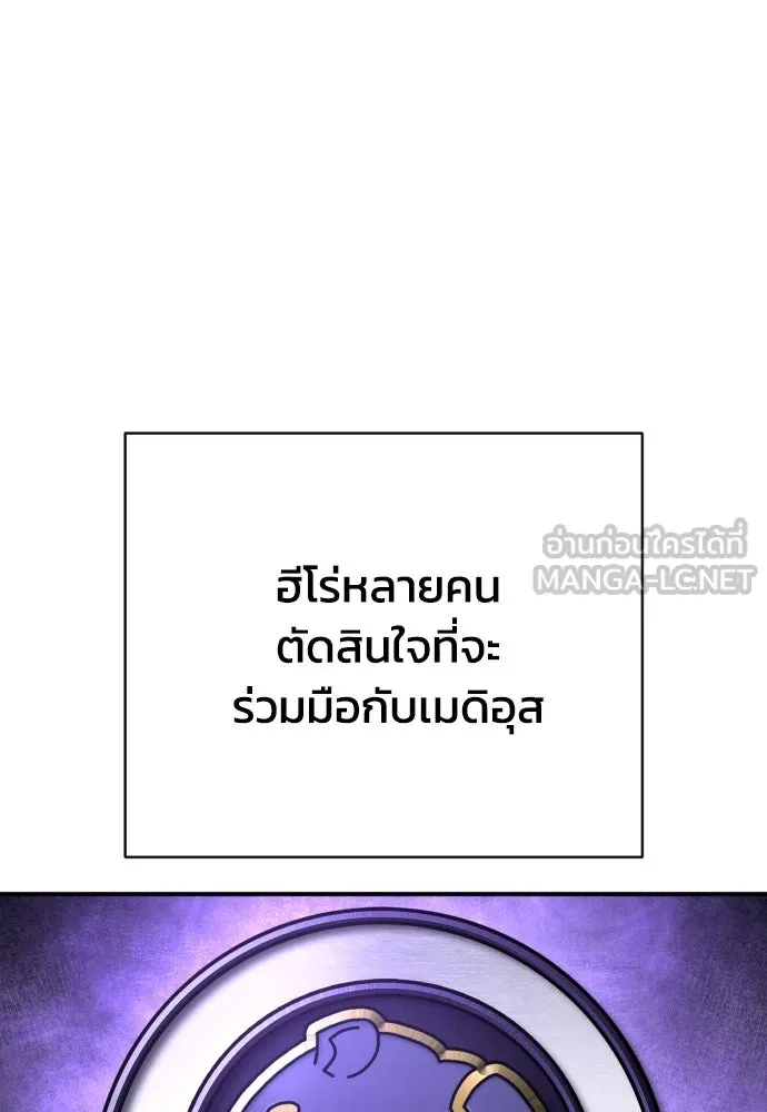 หน้า 114
