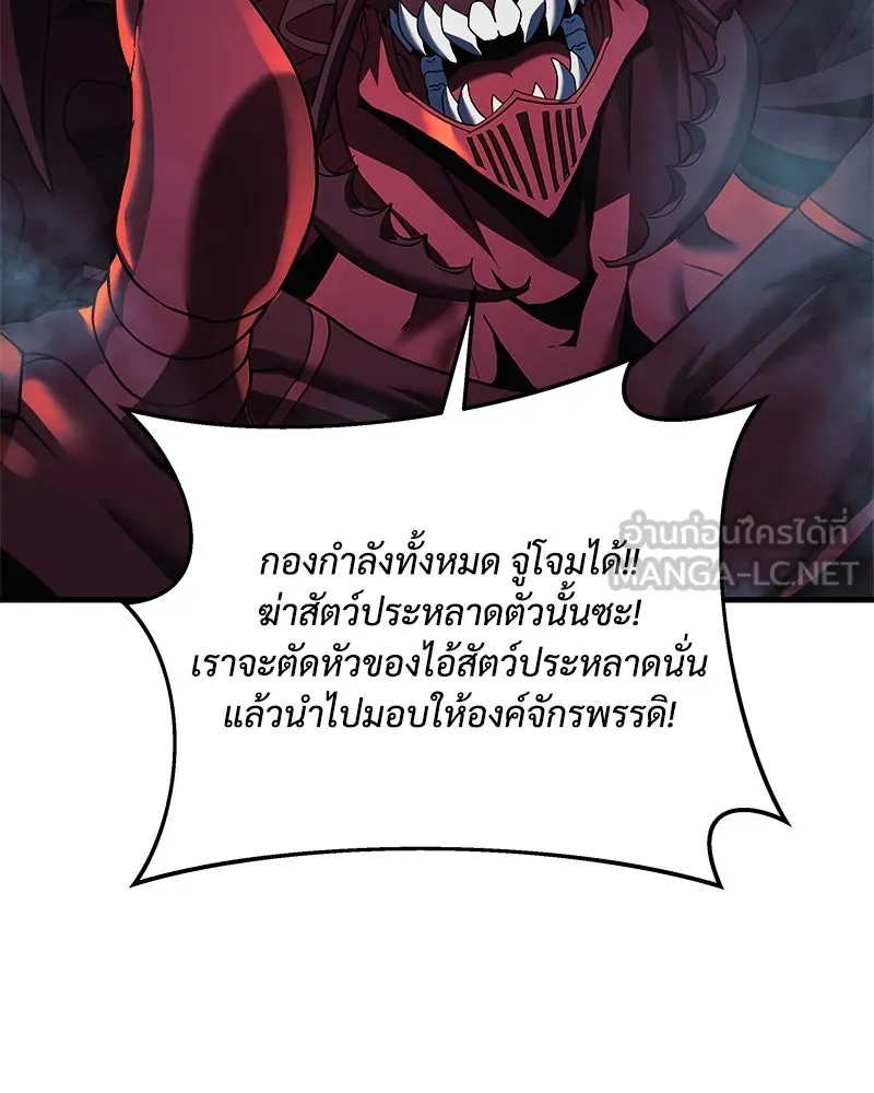 หน้า 135