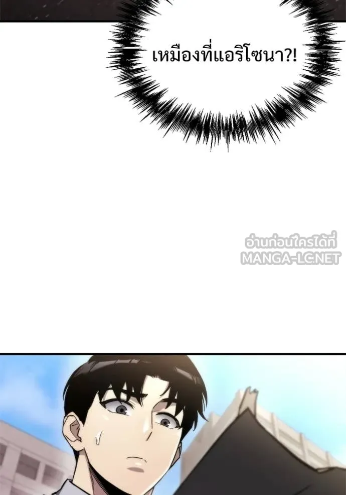 หน้า 118