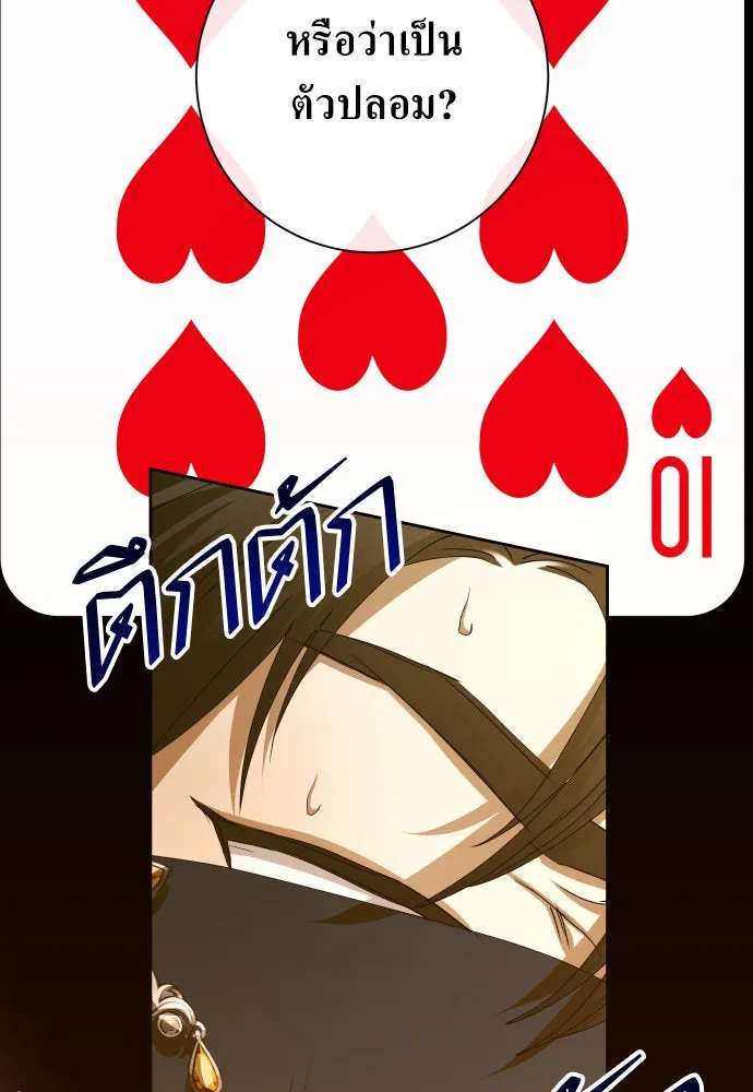 หน้า 178