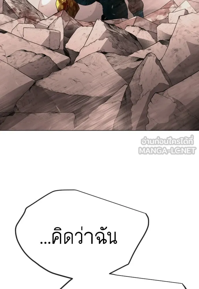 หน้า 90