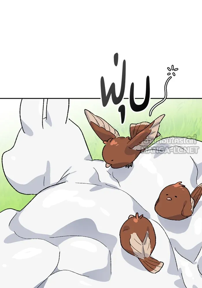หน้า 69
