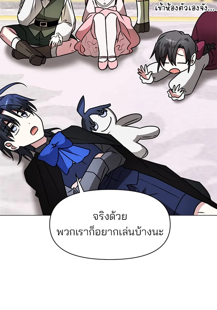 หน้า 80