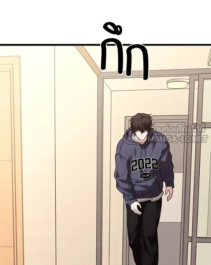 หน้า 147