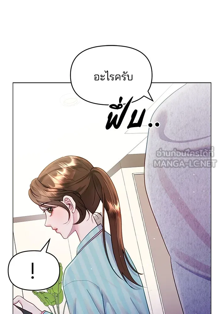 หน้า 78