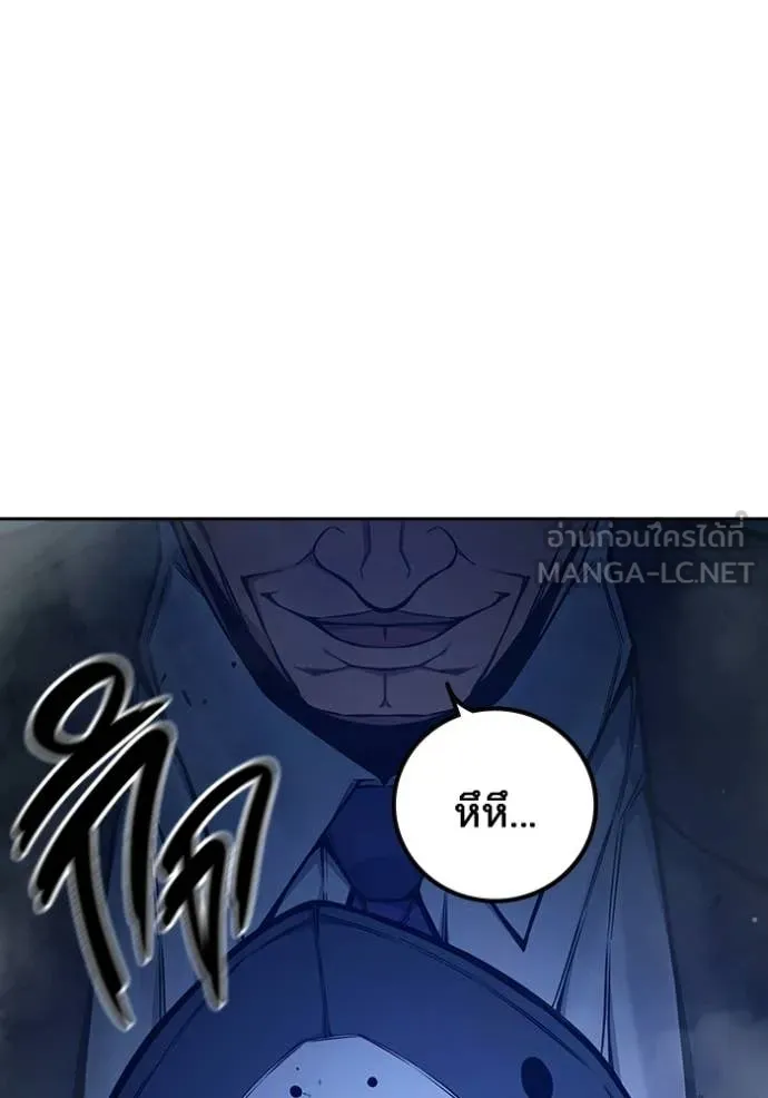 หน้า 151