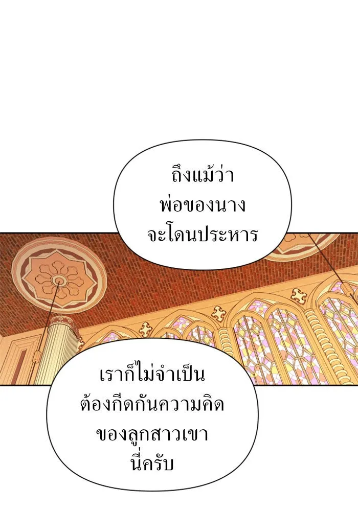 หน้า 98