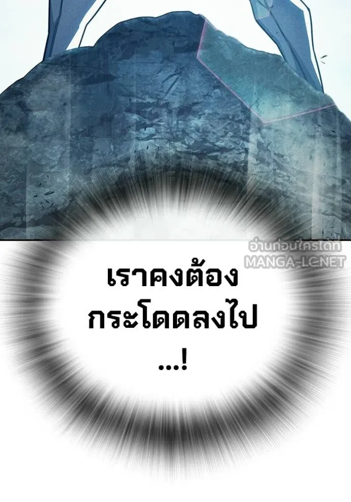หน้า 156