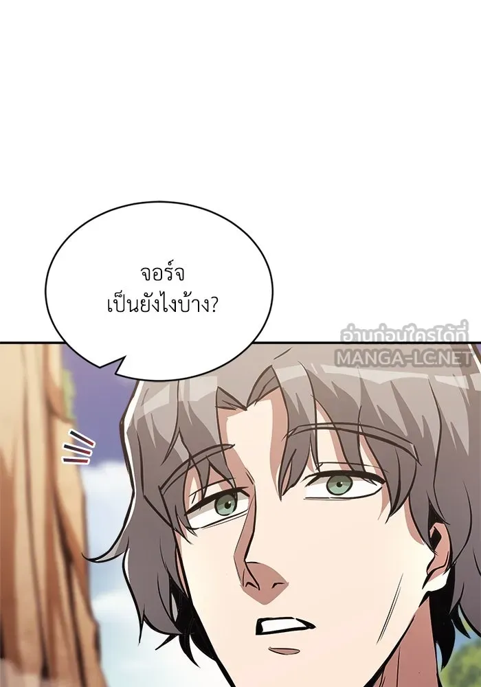 หน้า 96