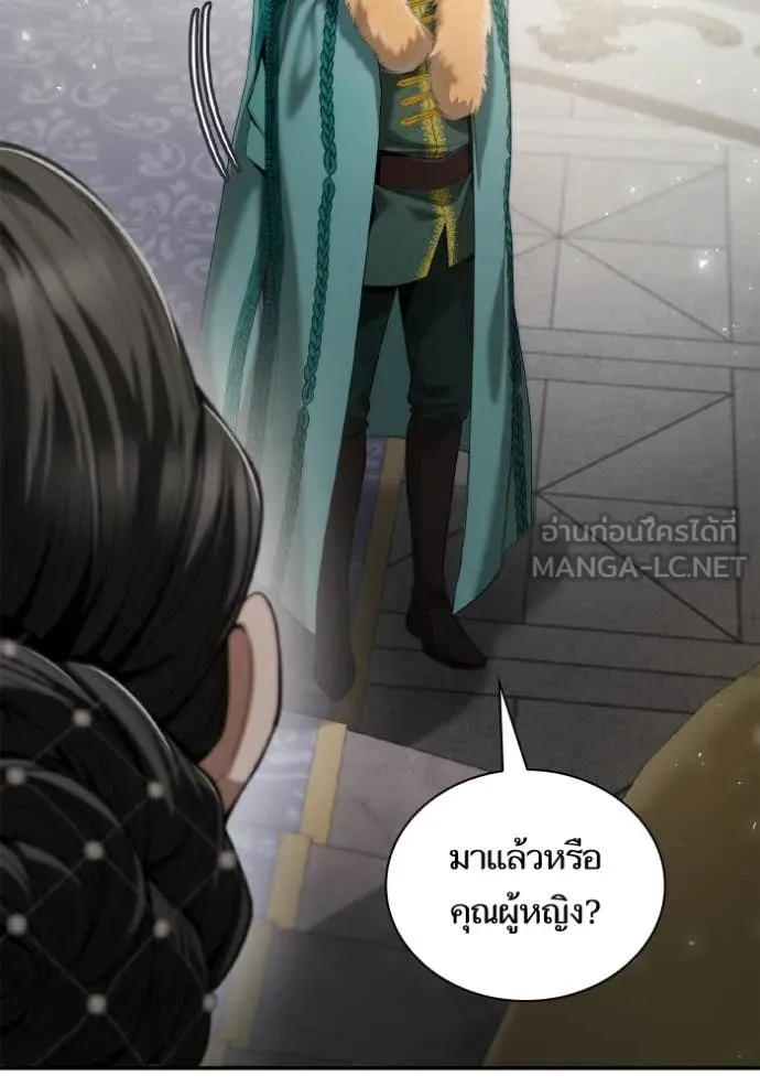 หน้า 117