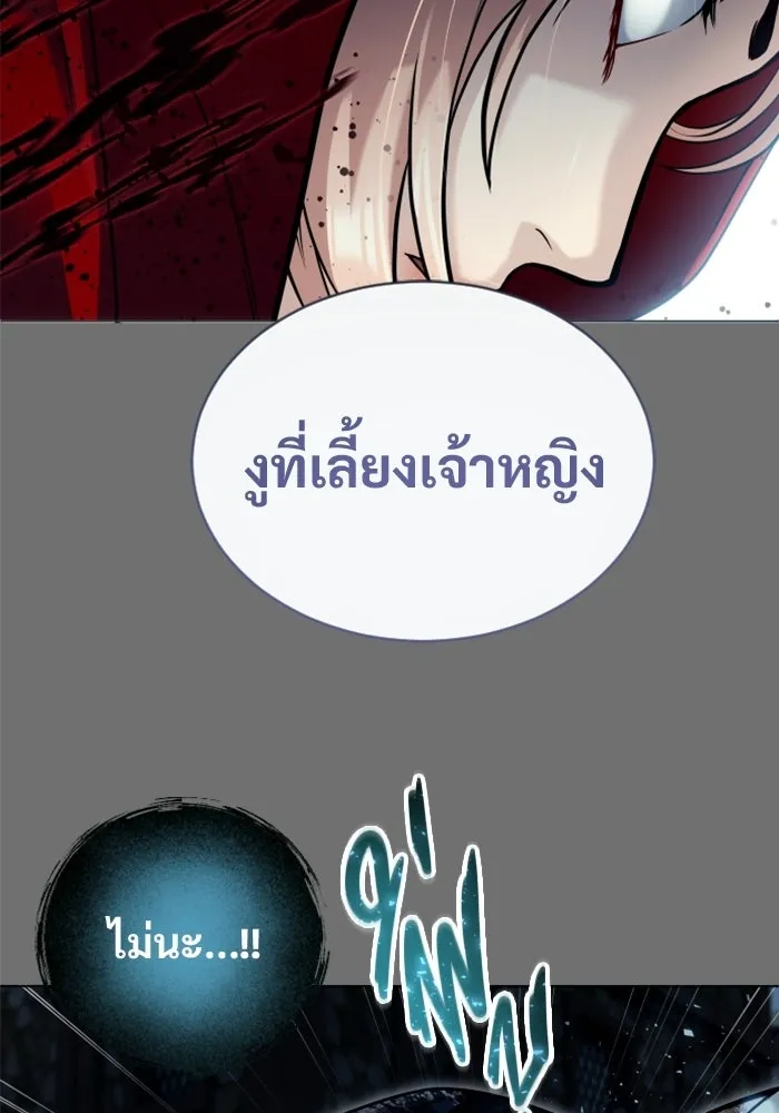 หน้า 118