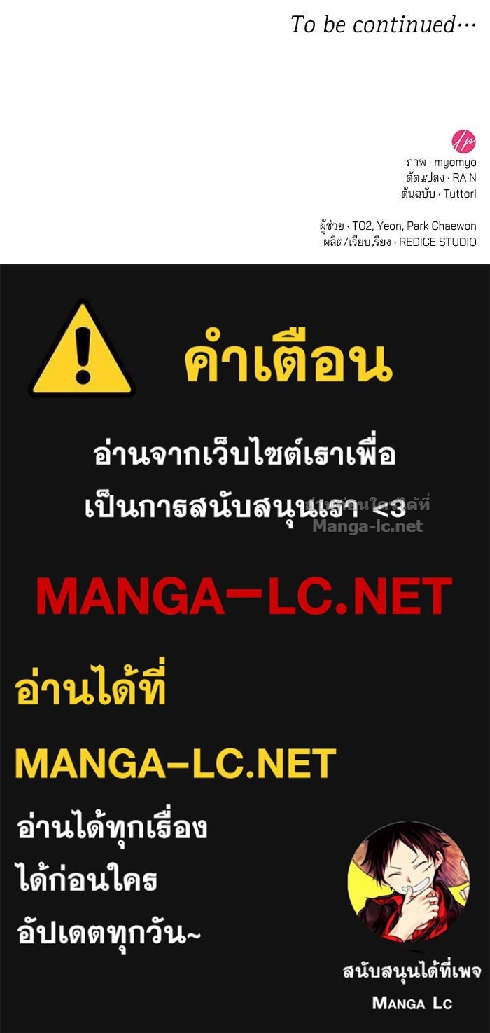 หน้า 118