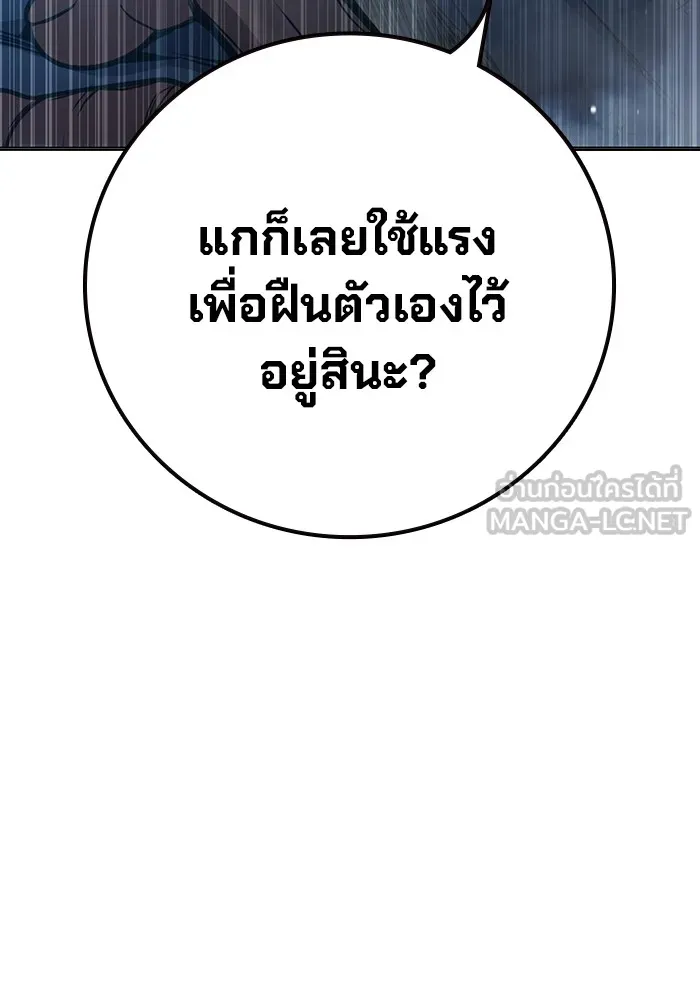 หน้า 126